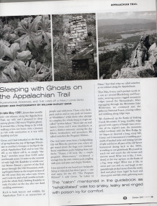 Scanned copy of my 2001 magazine article, 2013.